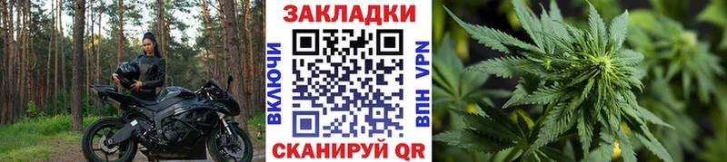 Купить наркотики Хасавюрт Канабис A PVP МЕФ Cocaine