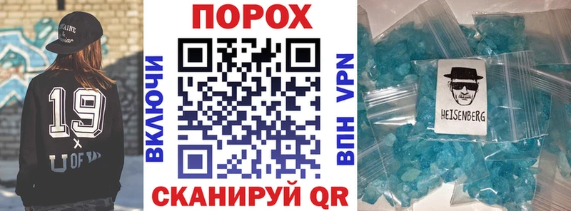 мориарти какой сайт  Хасавюрт  Amphetamine Розовый 