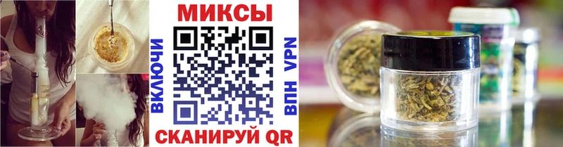 БУТИРАТ Butirat  Хасавюрт 