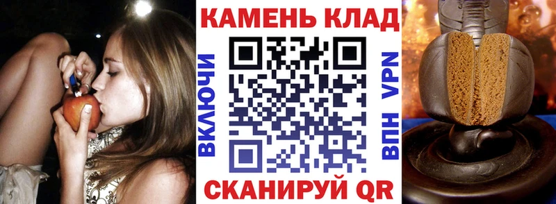 Гашиш Изолятор  Хасавюрт 