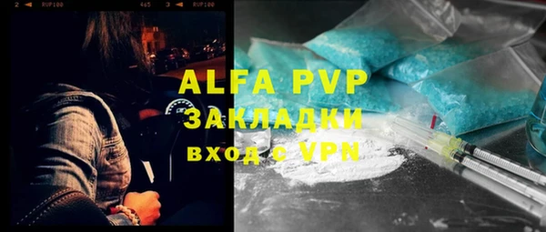 MDMA Мегион