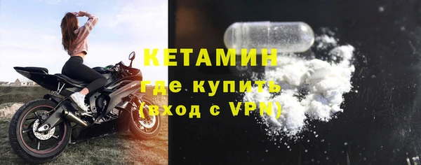 MDMA Мегион