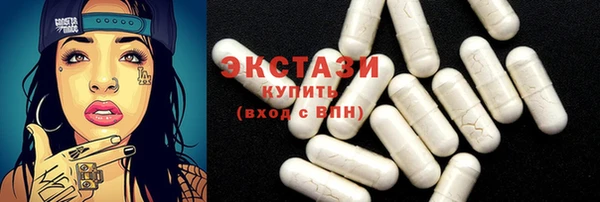 гашик Медвежьегорск