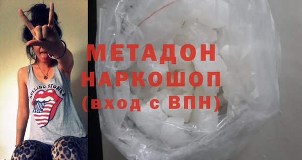 MDMA Мегион