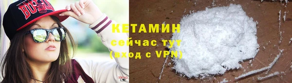 спиды Медногорск