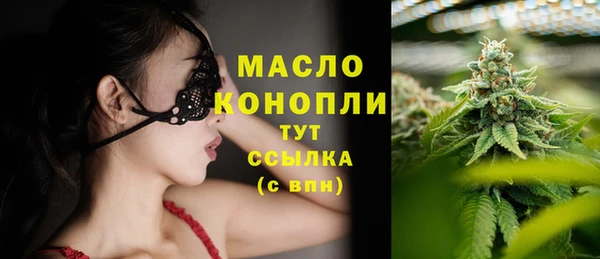 гашик Медвежьегорск