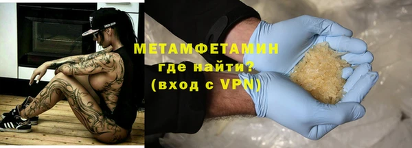 MDMA Мегион