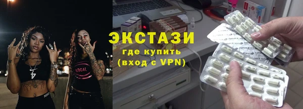 гашик Медвежьегорск