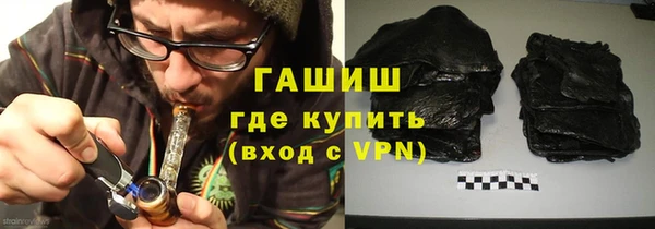 гашик Медвежьегорск