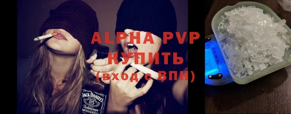 MDMA Мегион