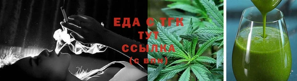 гашик Медвежьегорск