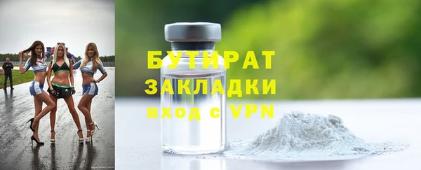 MDMA Мегион