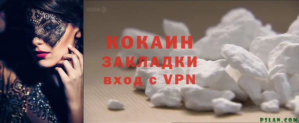 гашик Медвежьегорск