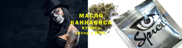 MDMA Мегион