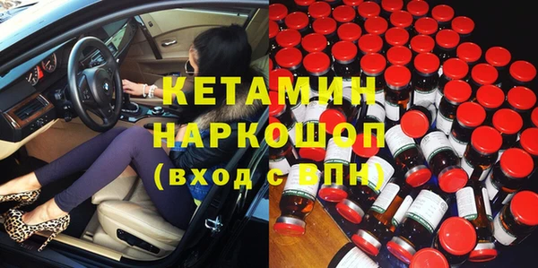 спиды Медногорск