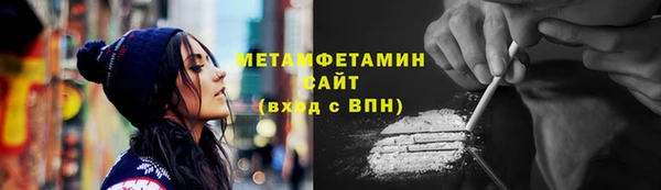 MDMA Мегион