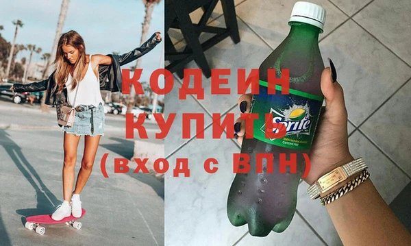 гашик Медвежьегорск