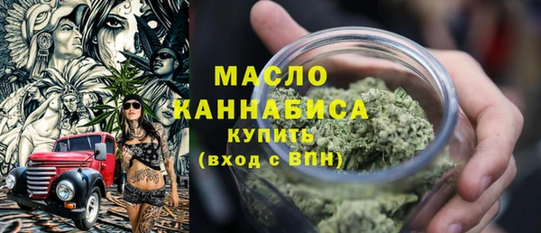 гашик Медвежьегорск