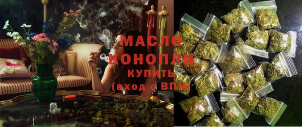 гашик Медвежьегорск