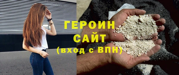 MDMA Мегион