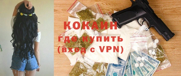 MDMA Мегион