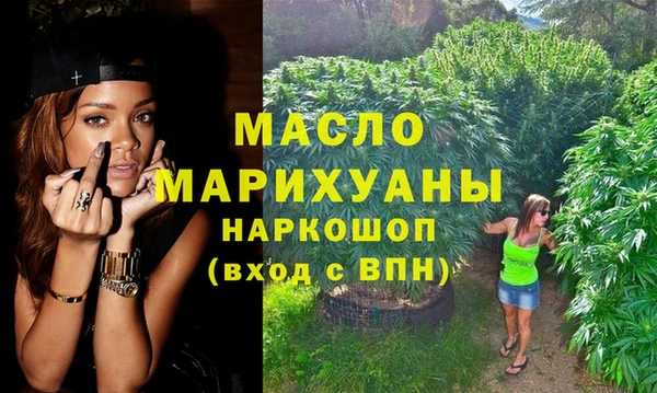 гашик Медвежьегорск