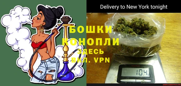 MDMA Мегион