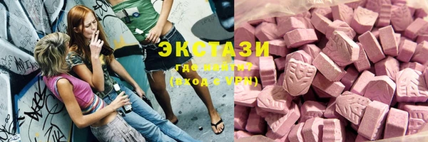 гашик Медвежьегорск