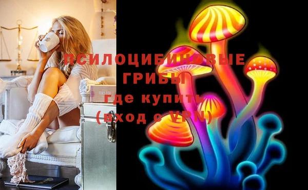 круглые Магадан