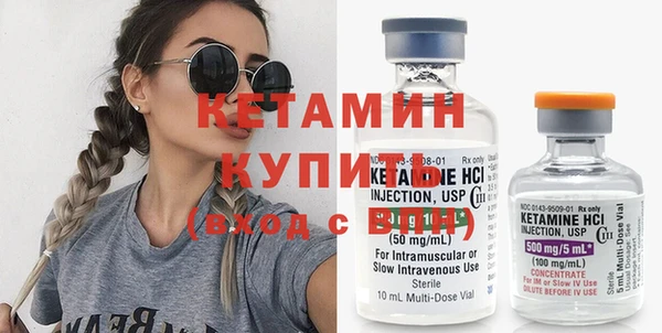 MDMA Мегион