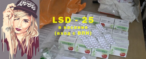 MDMA Мегион