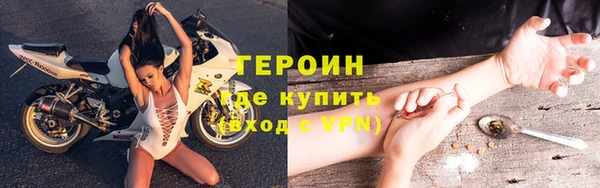 спиды Медногорск