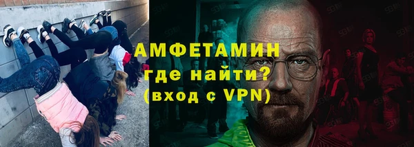 MDMA Мегион