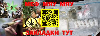 герыч Коммунар