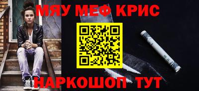 ешки Конаково