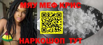 герыч Коммунар