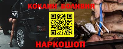 ешки Конаково