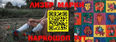 ешки Конаково
