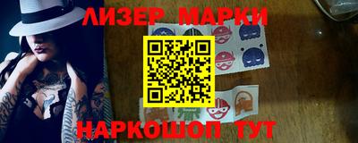 герыч Коммунар