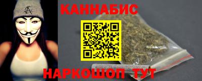 ешки Конаково
