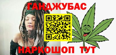 герыч Коммунар