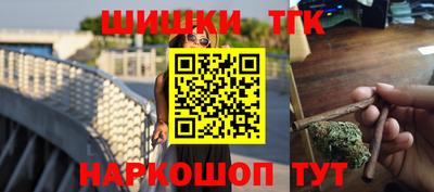 ешки Конаково