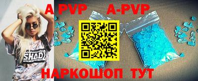 ешки Конаково