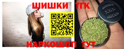герыч Коммунар