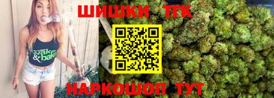 прущий лед Комсомольск-на-Амуре