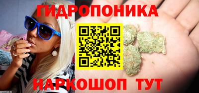 прущий лед Комсомольск-на-Амуре
