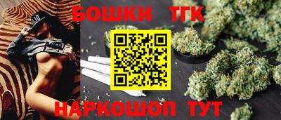 герыч Коммунар