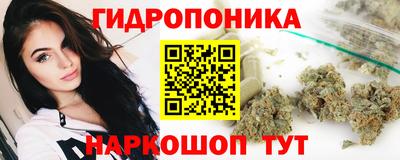 ешки Конаково