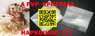 ешки Конаково