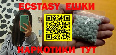 ешки Конаково